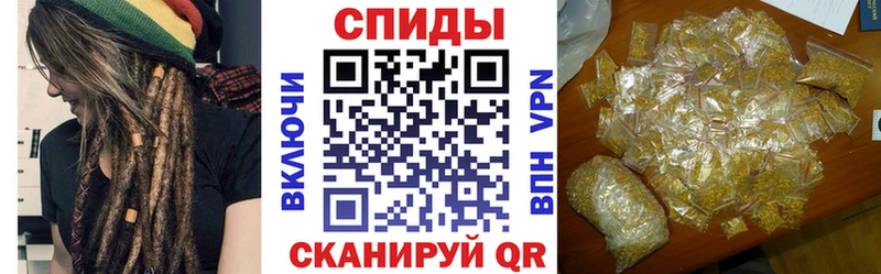 Бутират вода  купить наркоту  Малмыж 