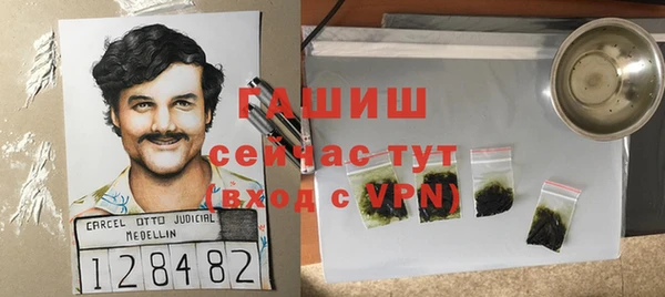 мяу мяу мука Балабаново