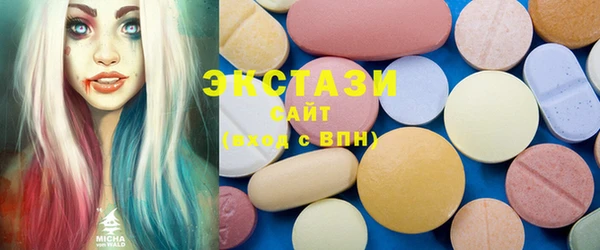 мяу мяу мука Балабаново