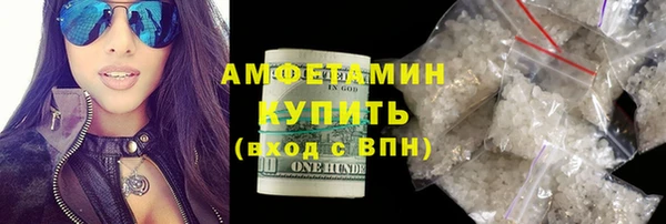 мяу мяу мука Балабаново