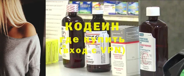 таблы Белоозёрский
