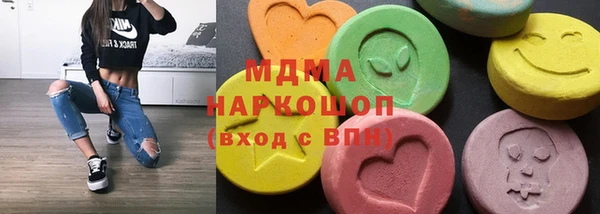 амфетамин Балахна
