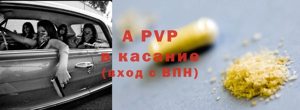 мяу мяу мука Балабаново