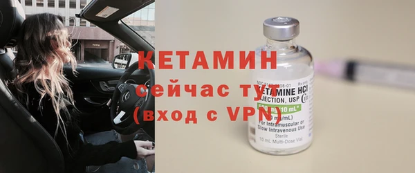 мяу мяу мука Балабаново