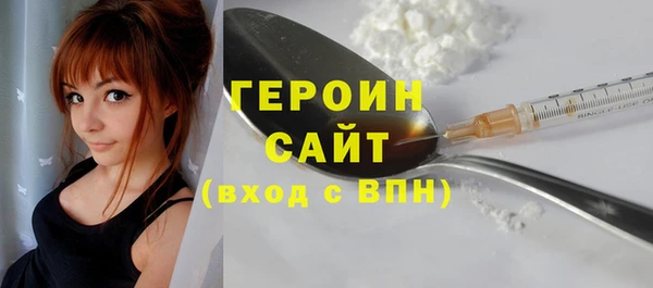 MDMA Баксан
