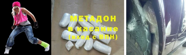 MDMA Баксан