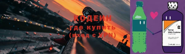 мдма Бикин