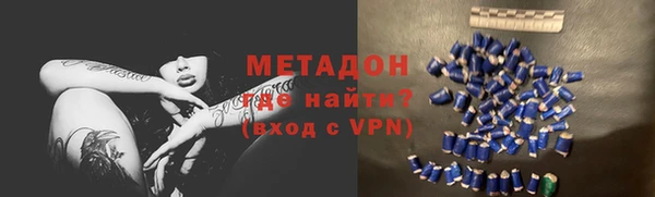 MDMA Баксан