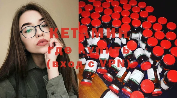 мяу мяу мука Балабаново