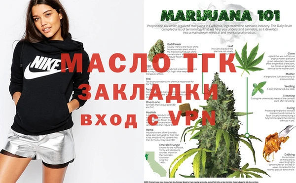 MDMA Баксан