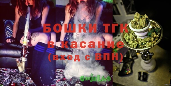 амфетамин Балахна