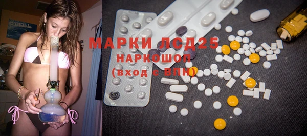 MDMA Баксан
