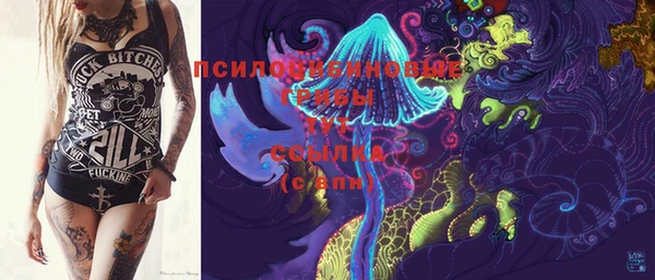 MDMA Баксан