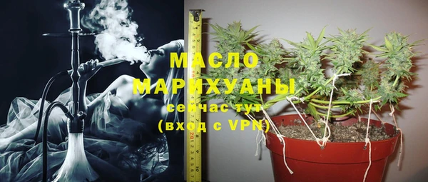 MDMA Баксан