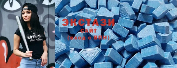 мяу мяу мука Балабаново