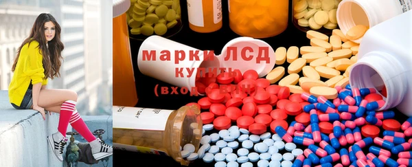 мяу мяу мука Балабаново