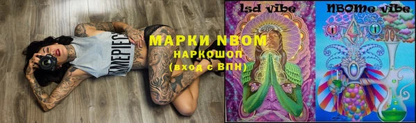 мяу мяу мука Балабаново