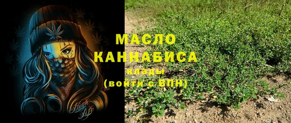 мяу мяу мука Балабаново