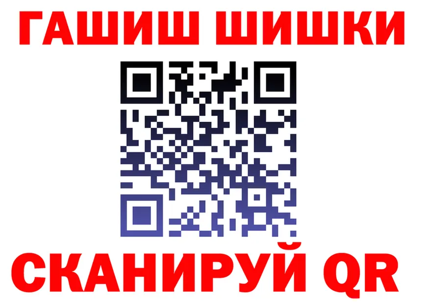 АМФ 98% маркетплейс площадка MEGA Малмыж