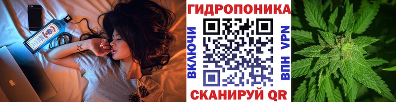 где можно купить   hydra зеркало  Канабис White Widow  Малмыж 